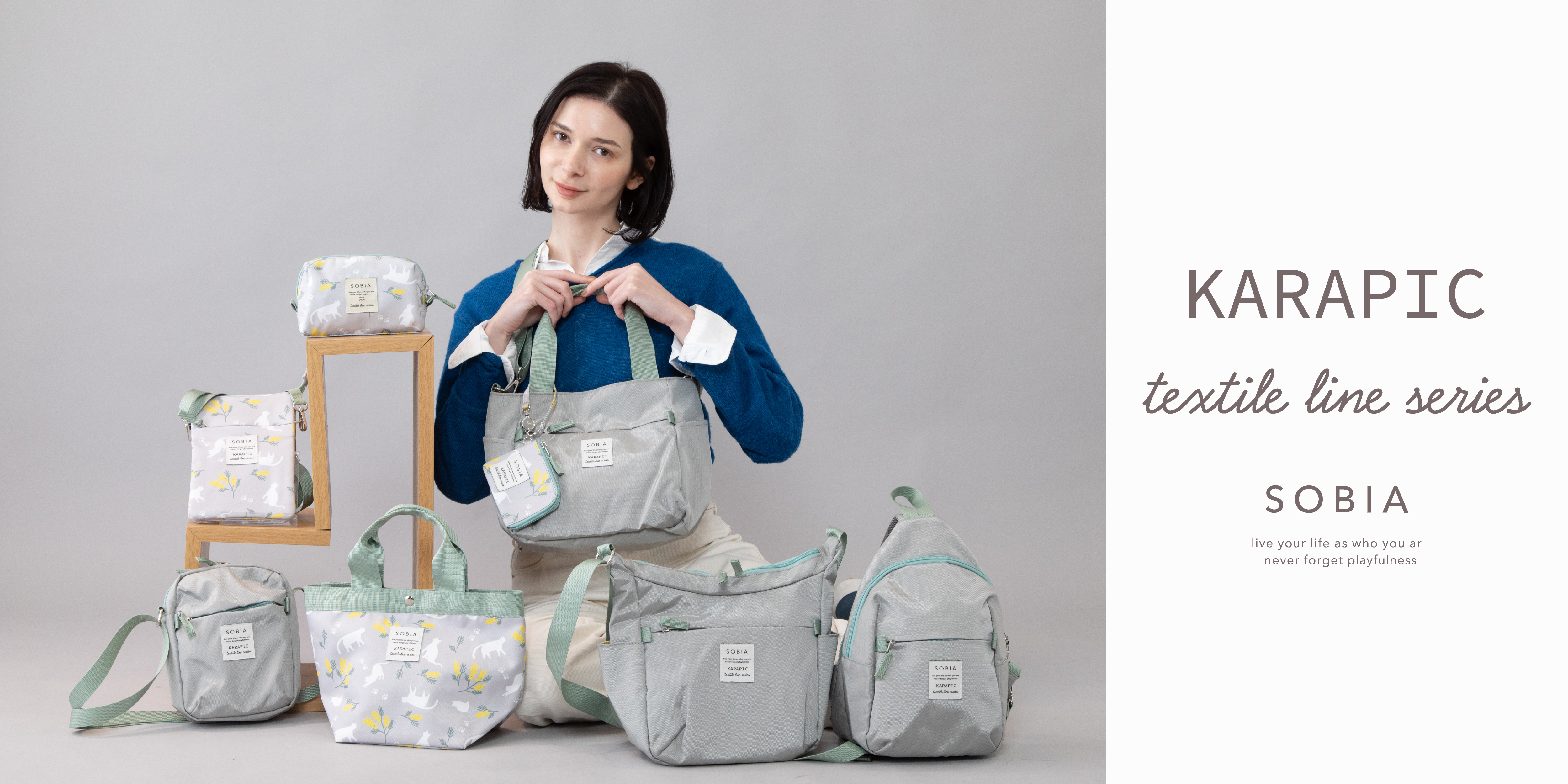 軽量多機能バッグ・雑貨通販｜ポルカポルカ公式