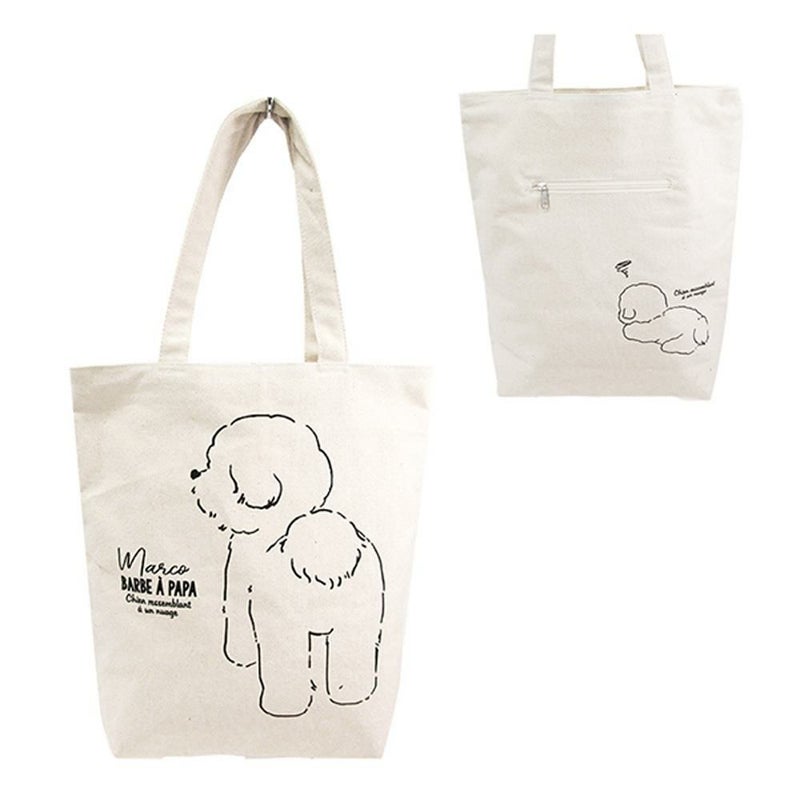 Bichon/アイボリー