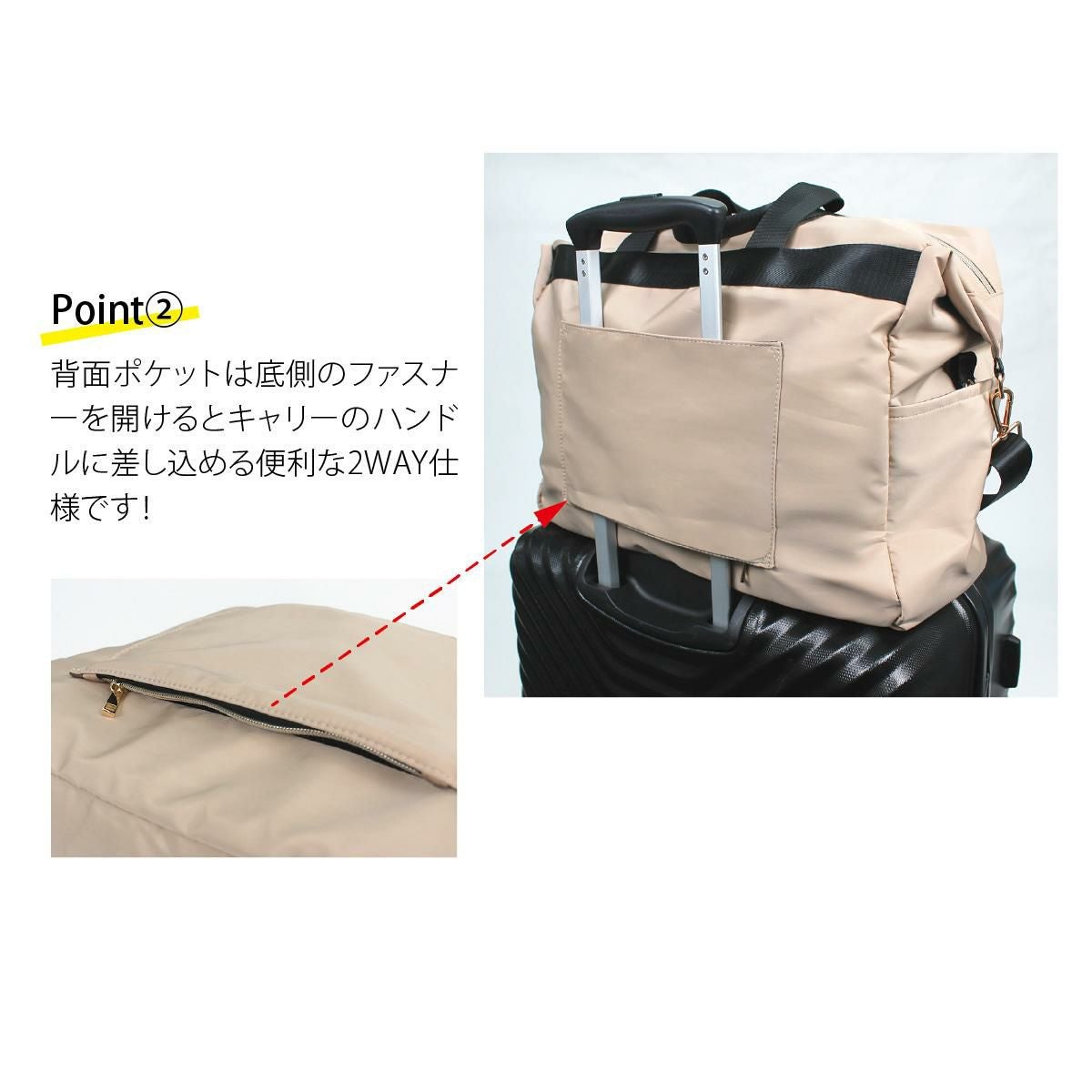 高密度ポリボストン aristellaの商品ページ|ポルカポルカ