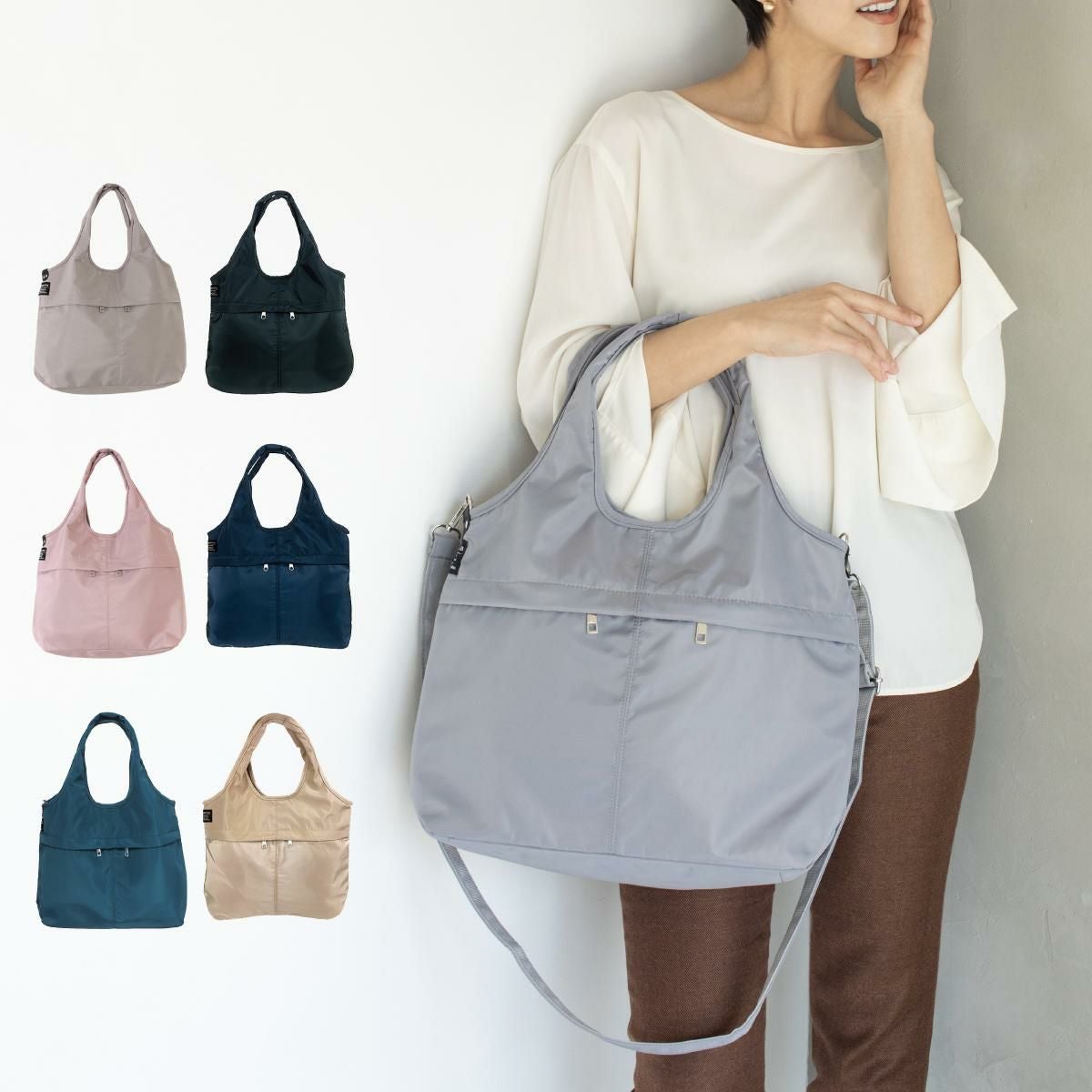 高密度2way10Pバルーントート aristellaの商品ページ|ポルカポルカ