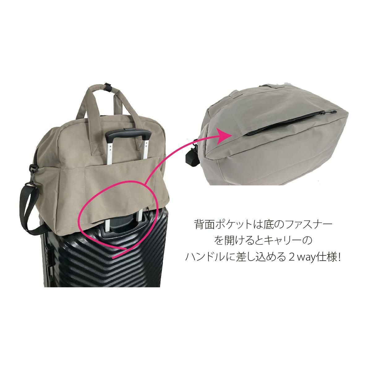 はっ水ナイロンボストン SOBIAの商品ページ|ポルカポルカ