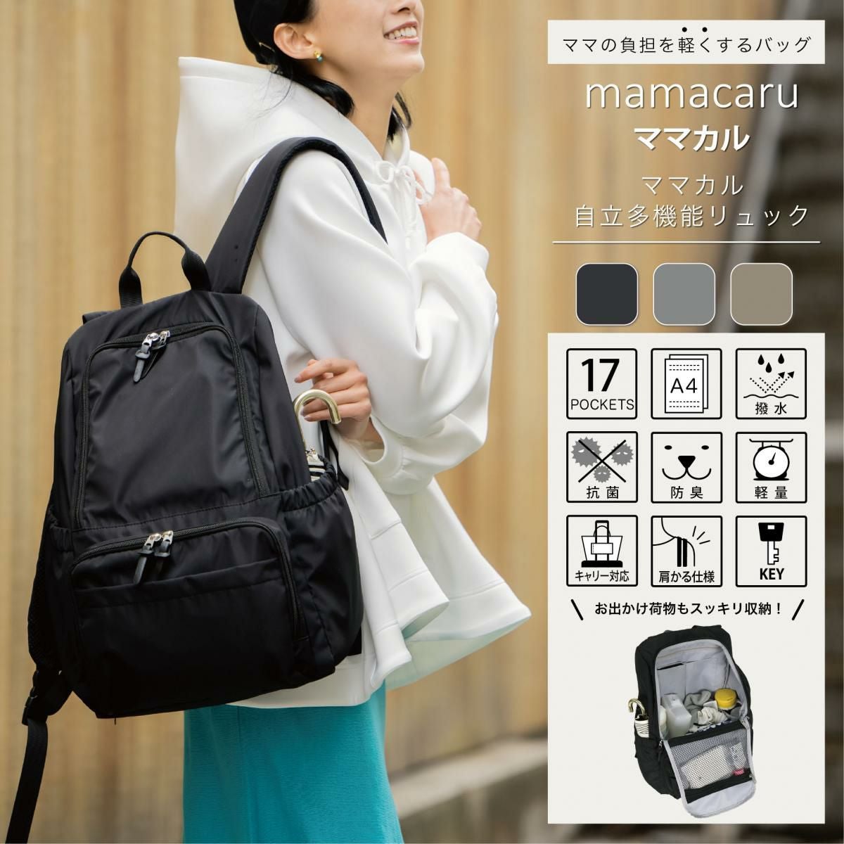 000000001057-01.jpg?size=l&w=