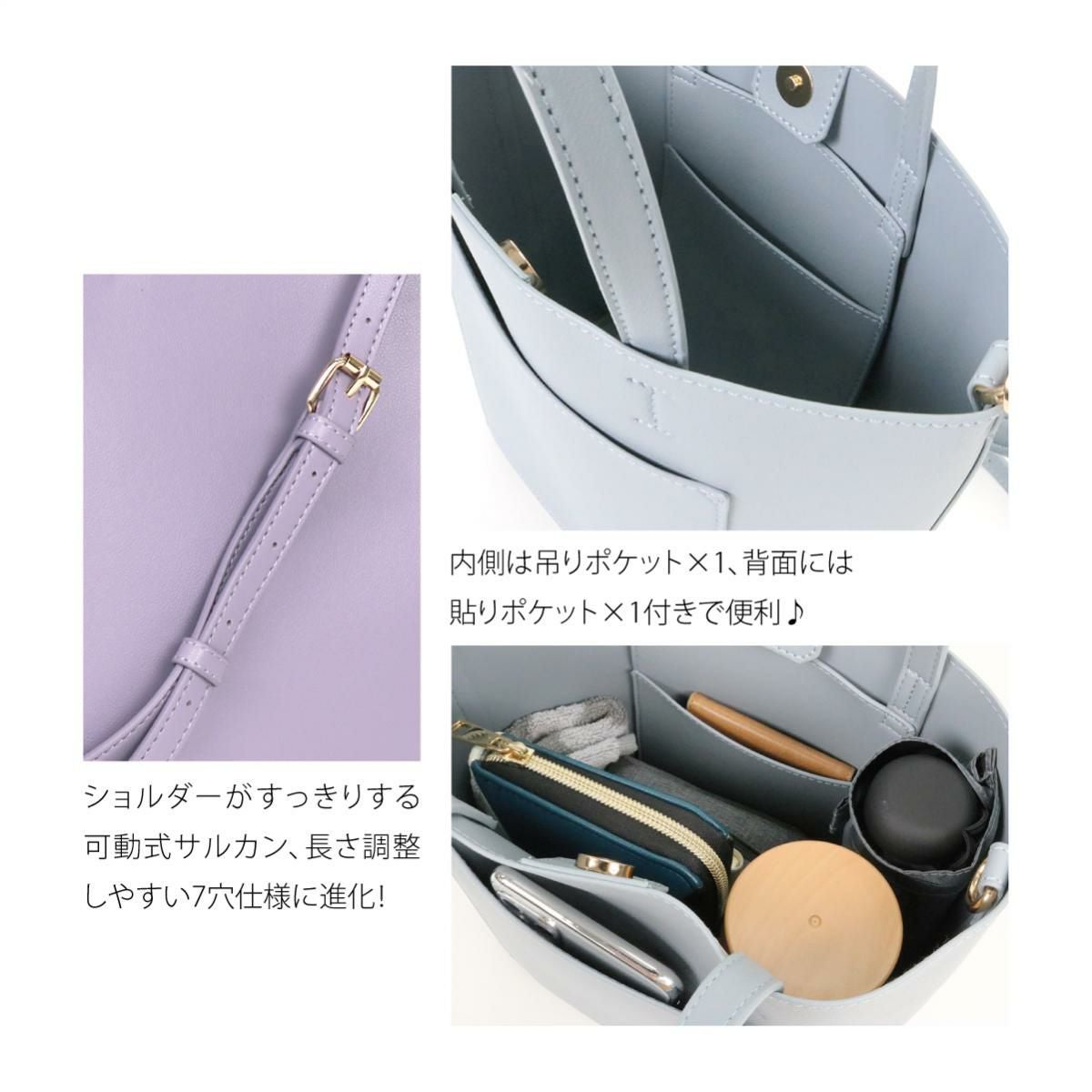 グランミディショルダー aristellaの商品ページ|ポルカポルカ