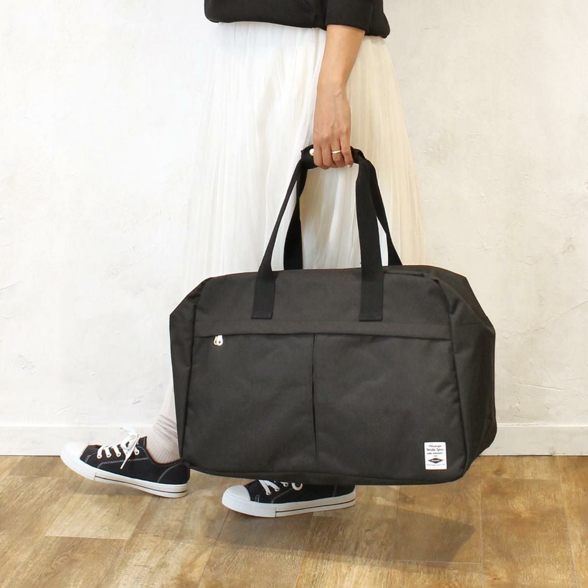 杢調トラベルボストン SOBIAの商品ページ|ポルカポルカ