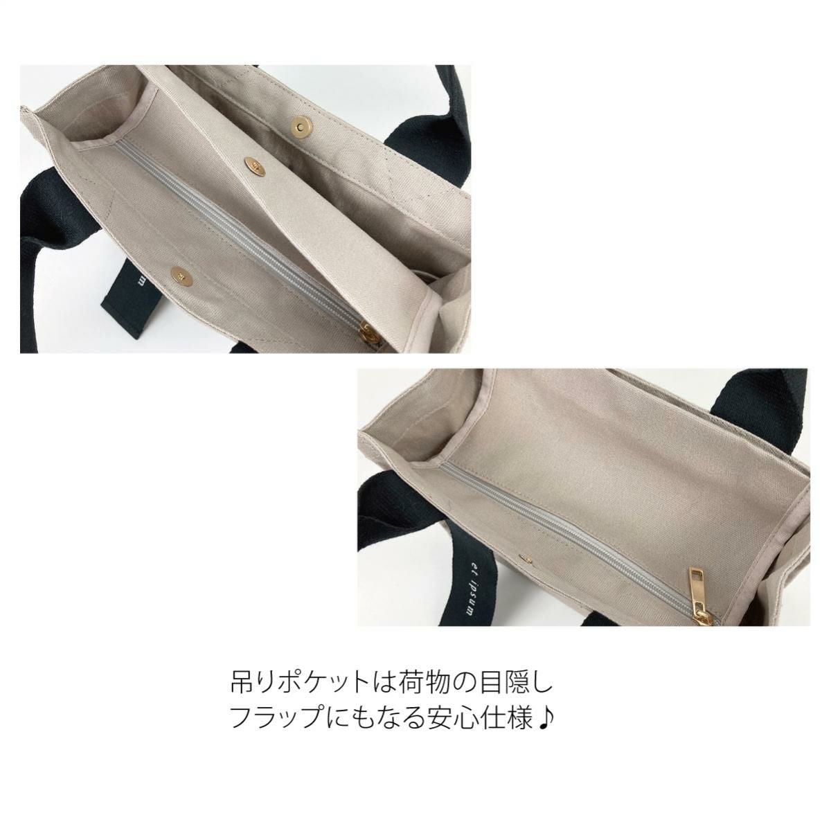 オッドハンドルトート aristellaの商品ページ|ポルカポルカ