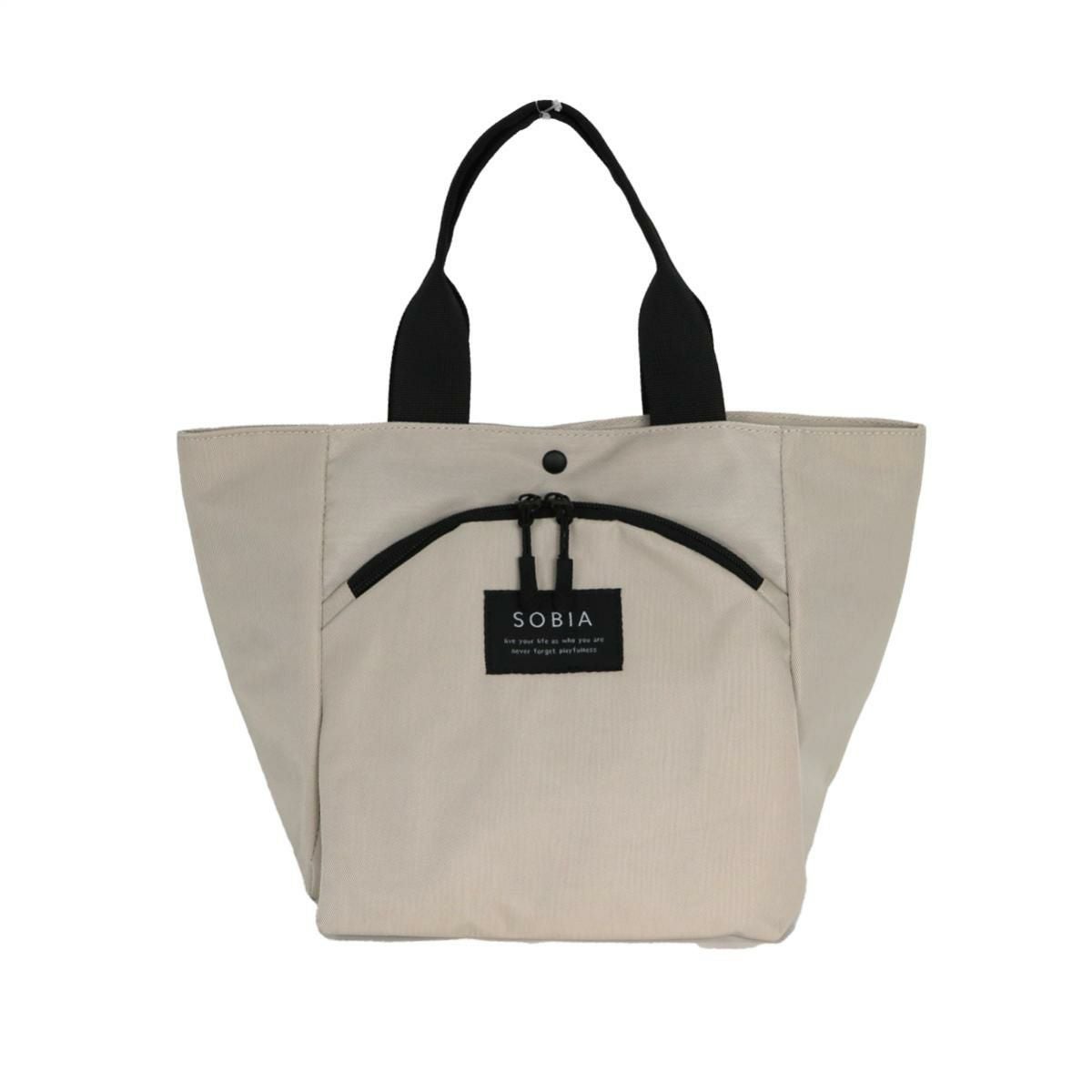 ライトベージュ