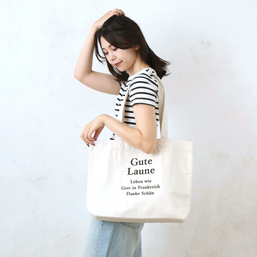 ロゴ刺繍ラージトート COCOALTの商品ページ|ポルカポルカ
