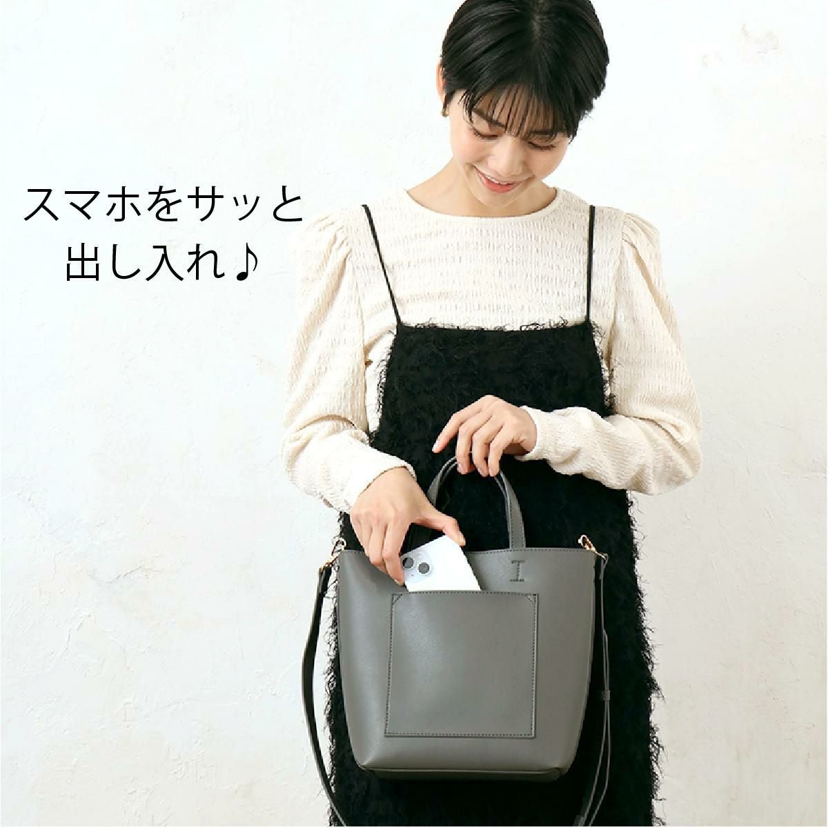 ✨限定VIPノベルティ✨CCロゴ　ショルダーバッグ　ボア　グレーカラー　訳あり‼️ グランミディショルダー aristellaの商品ページ|ポルカポルカ