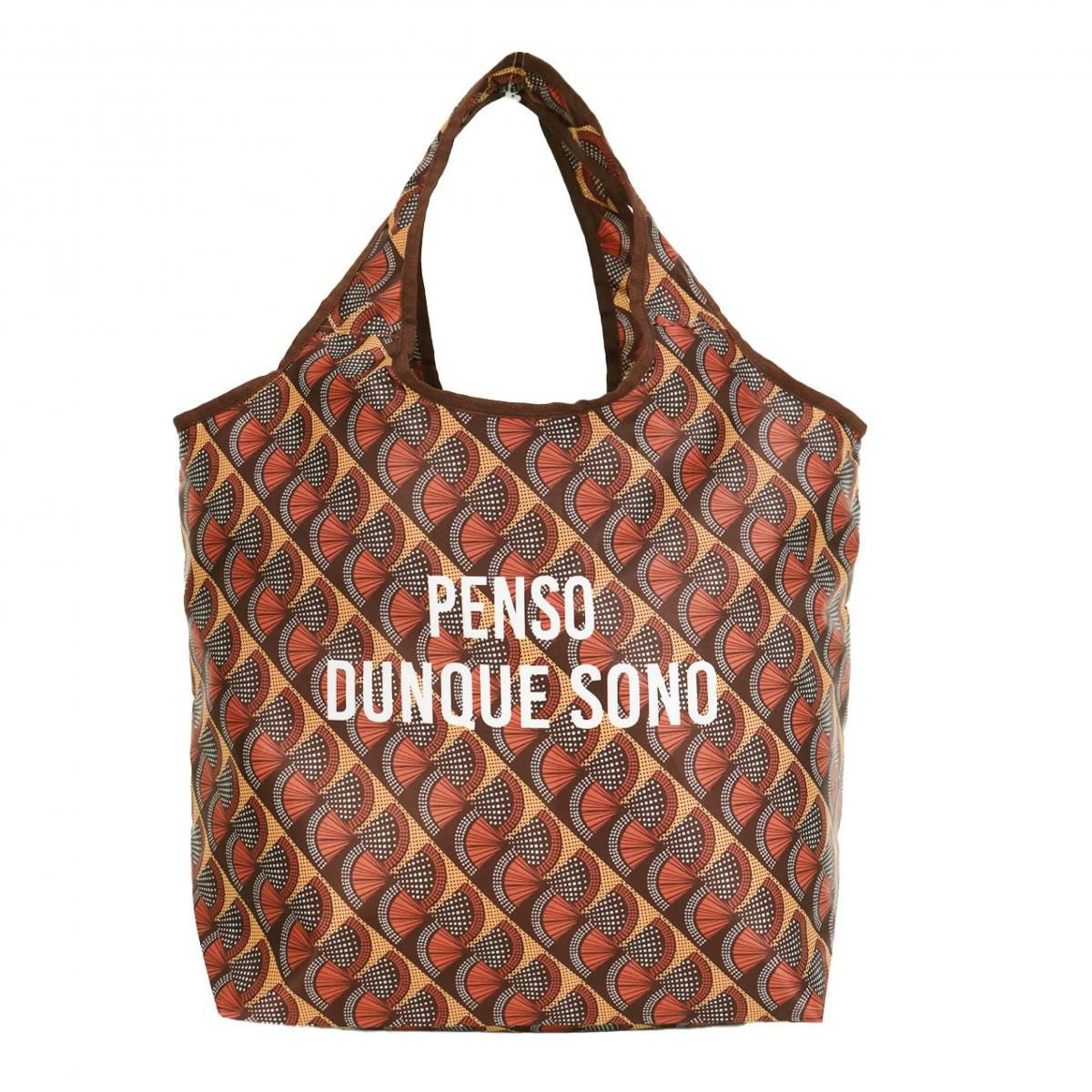 スケイル/ブラウン