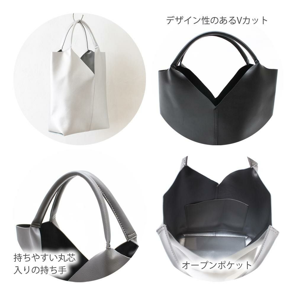 合皮トライアングルカットトート aristellaの商品ページ|ポルカポルカ