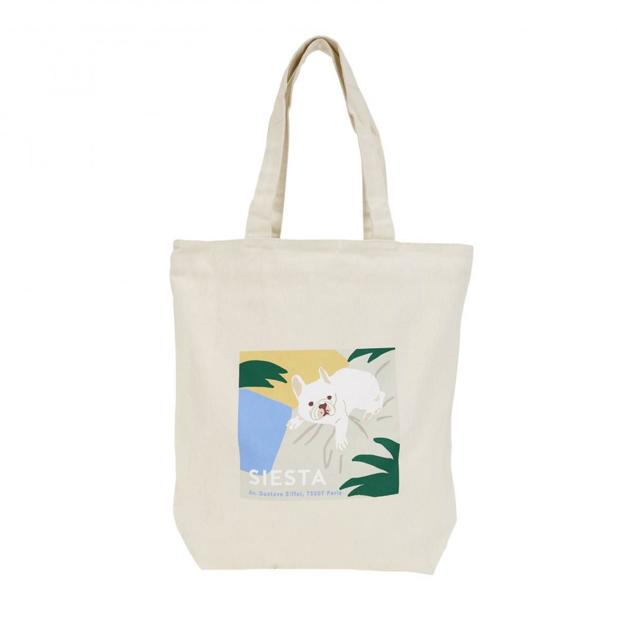 シエスタドッグ/アイボリー