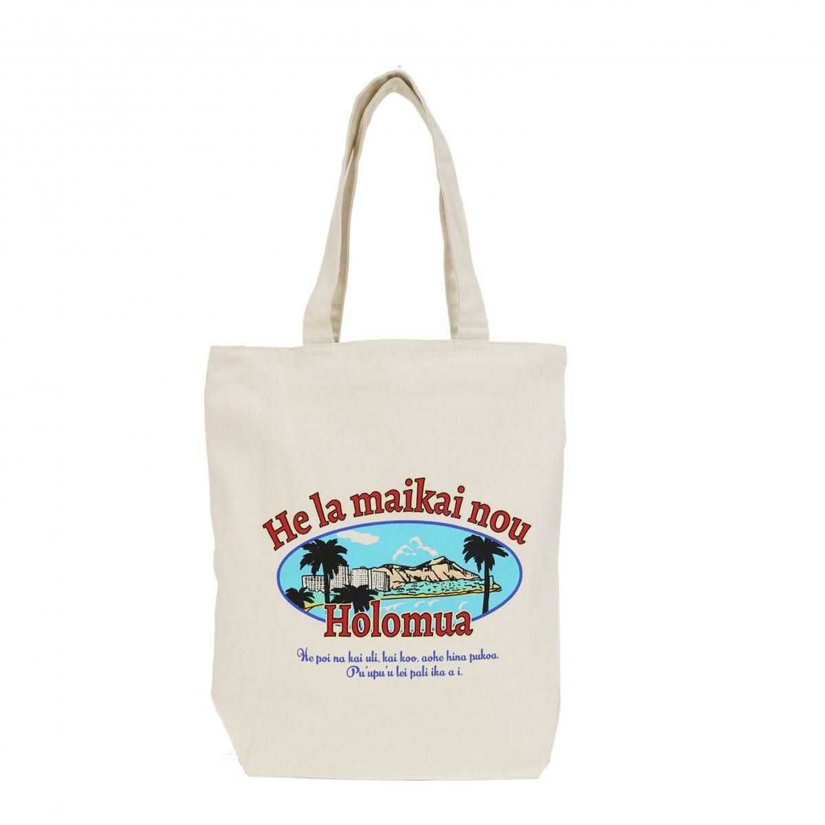 スーベニア/アイボリー