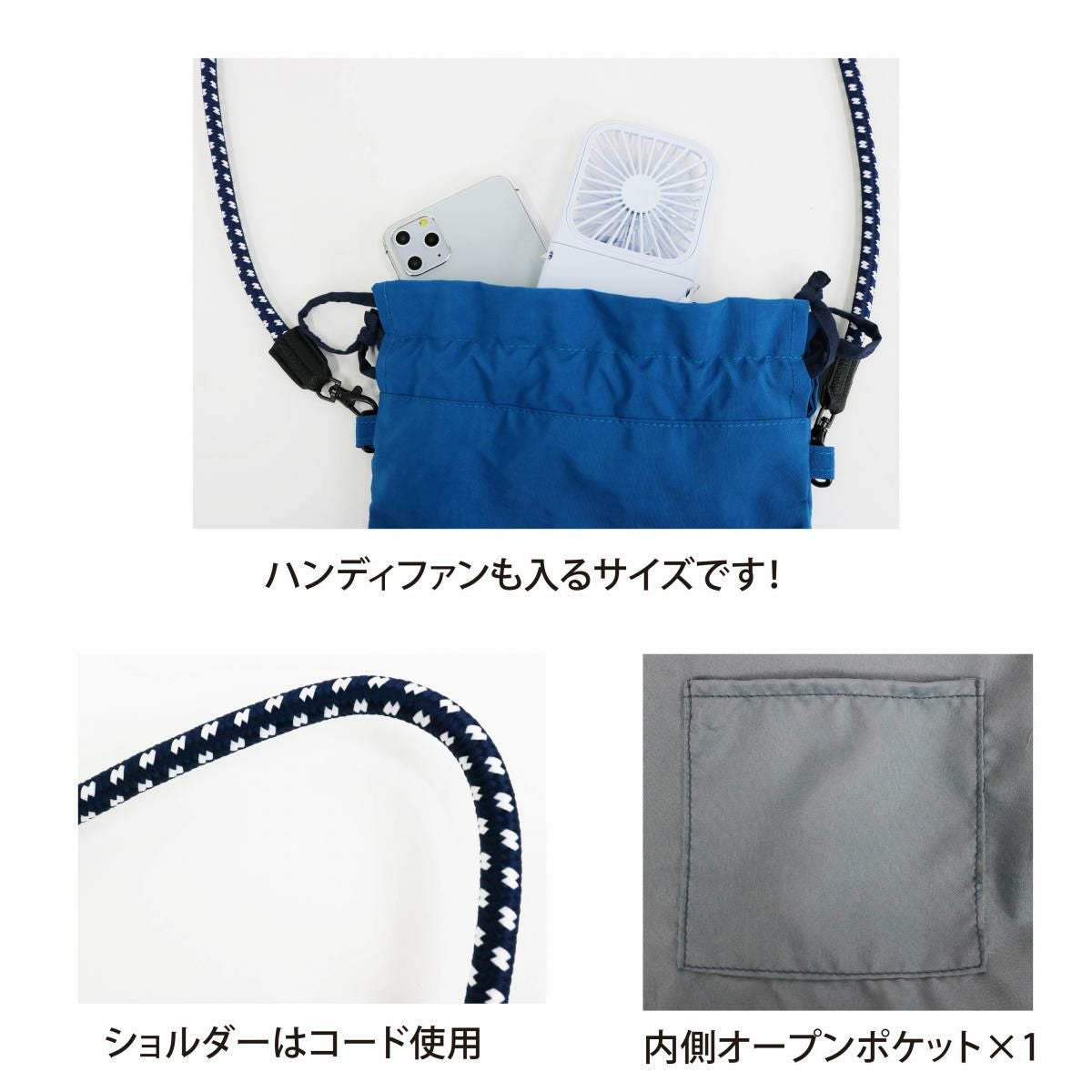 アニマル刺繍コードSD SOBIAの商品ページ|ポルカポルカ