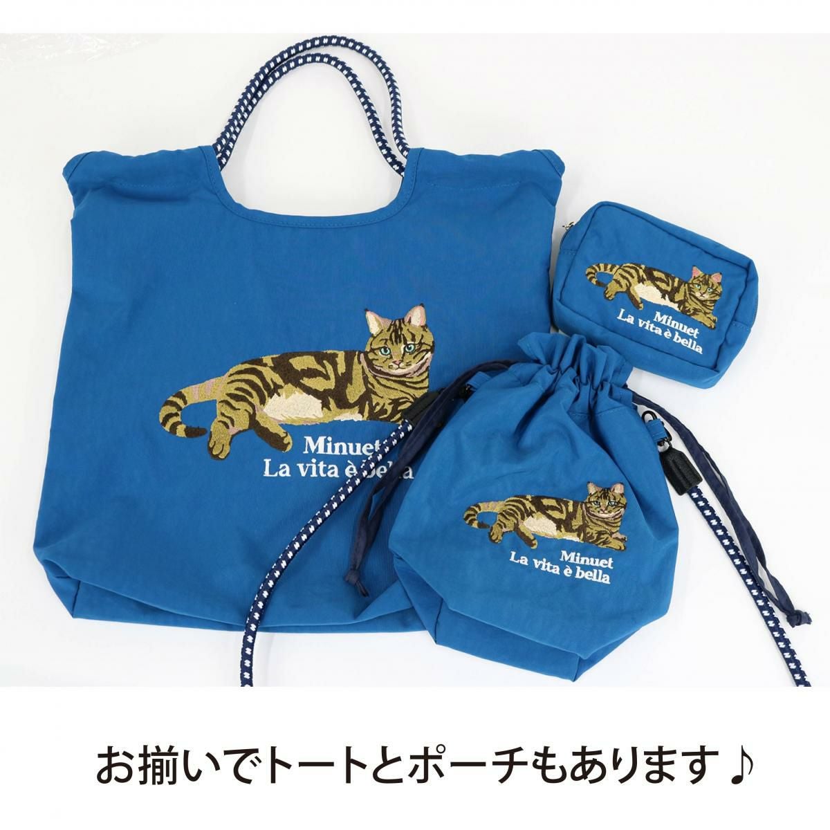美品✨クニオコレクション　動物　総柄　ナイロンジャケット　L　日本製　犬　猫　豚 KUNIO COLLECTION クニオコレクション スプーン 5本セット 動物柄