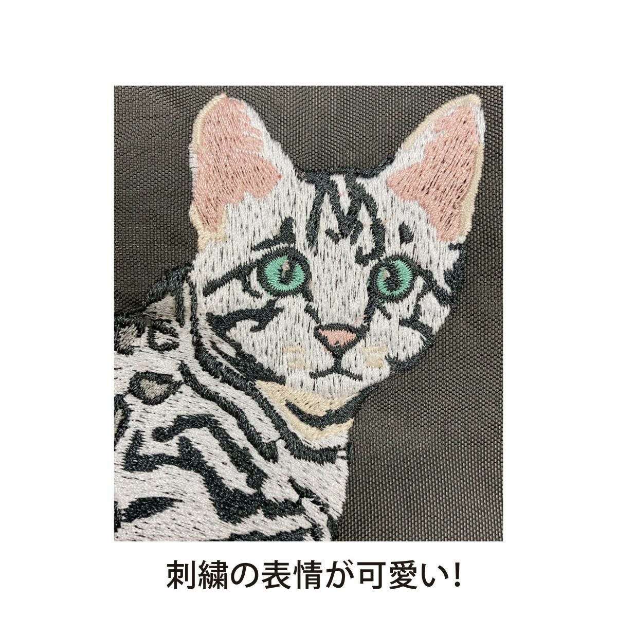 アニマル刺繍コードトート SOBIAの商品ページ|ポルカポルカ