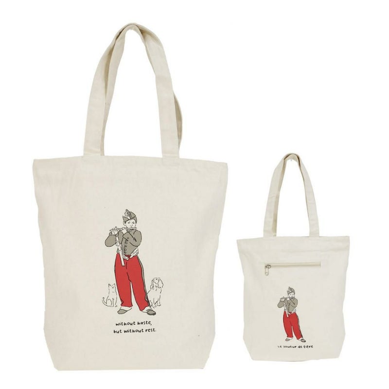 カイガ/笛を聞くペット