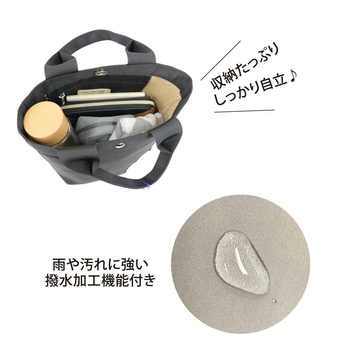 e.e.p.ポリミニョントート aristellaの商品ページ|ポルカポルカ