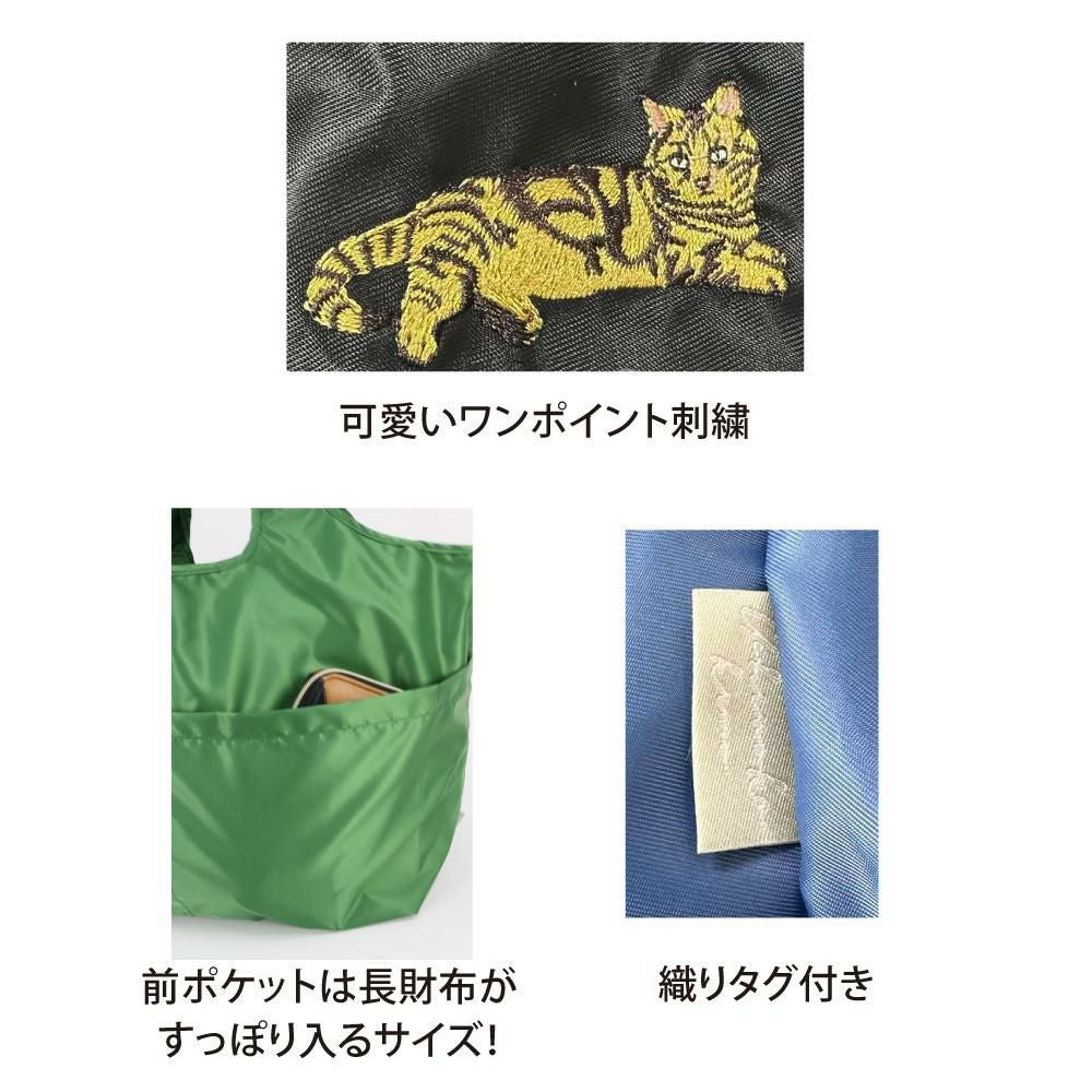 カゴラクエコバッグ COCOALTの商品ページ|ポルカポルカ