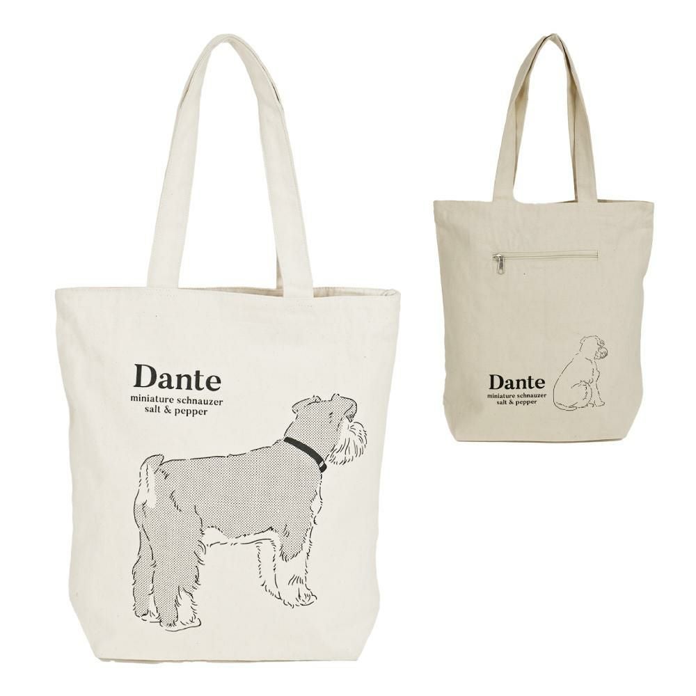 Schnauzer/アイボリー