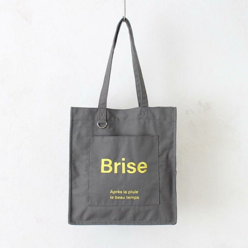 チャコールグレー