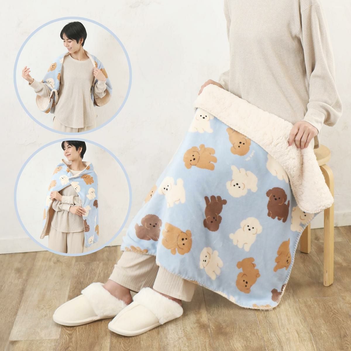 スワンネル3wayひざ掛けの商品ページ|ポルカポルカ