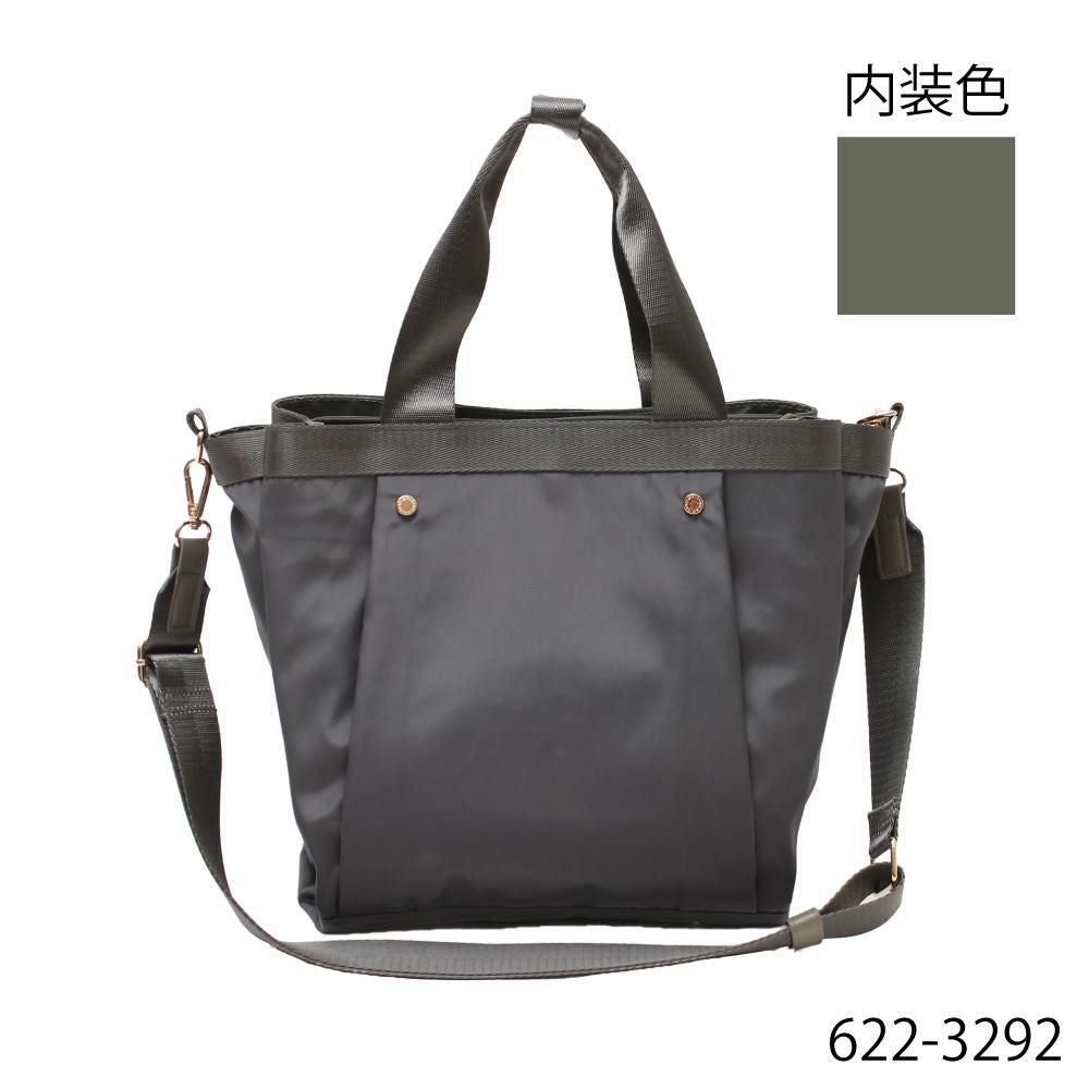 チャコールグレー×オリーブ