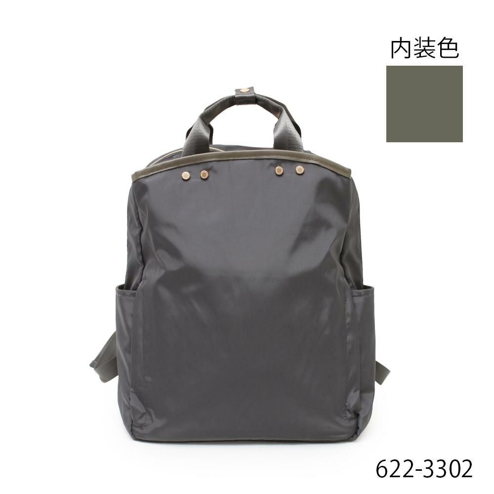 e.e.p.withableリュック aristellaの商品ページ|ポルカポルカ