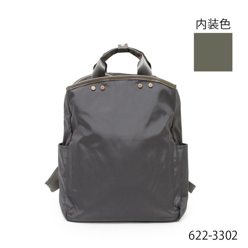 チャコールグレー×オリーブ