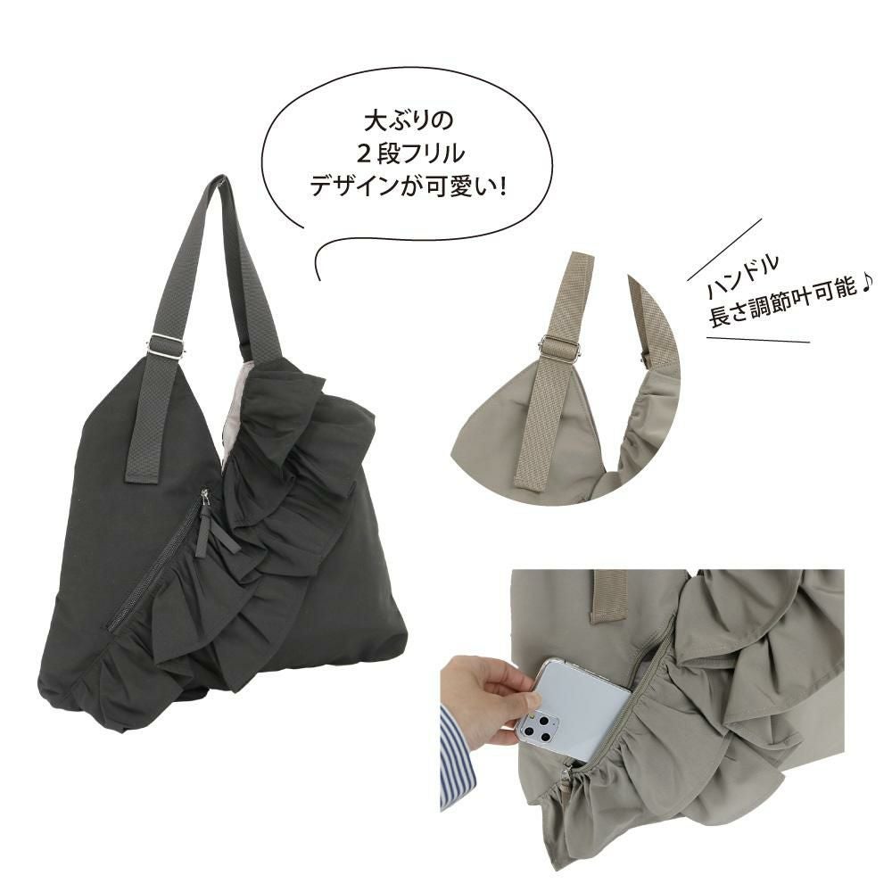 e.e.p.フリルVカットトート aristellaの商品ページ|ポルカポルカ