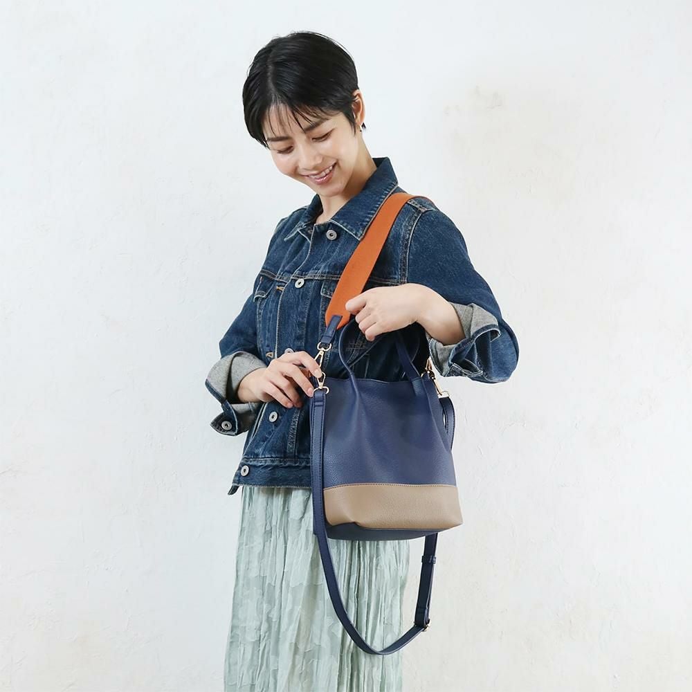 ダブル3wayショルダー aristellaの商品ページ|ポルカポルカ