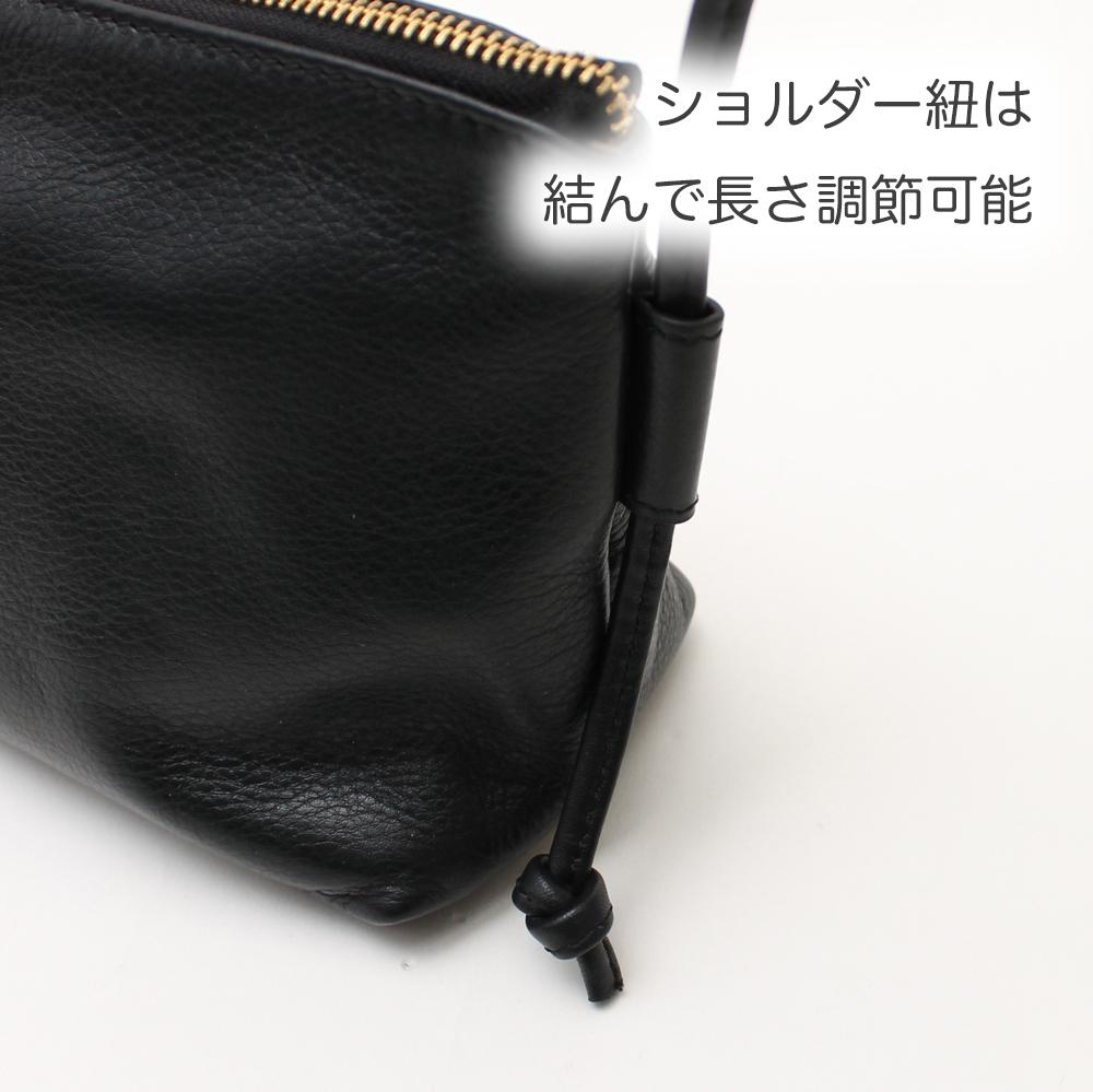 レザー舟形ショルダー aristellaの商品ページ|ポルカポルカ