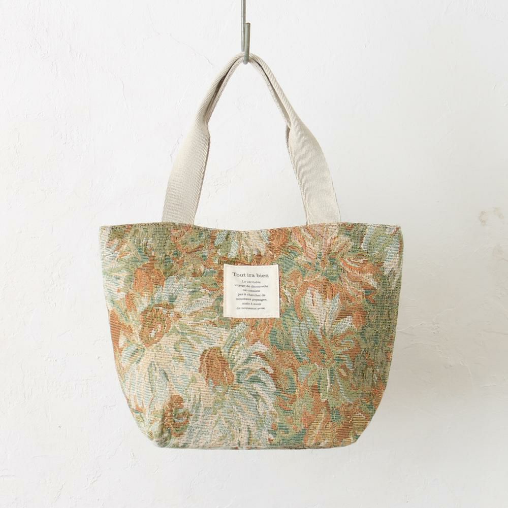 水彩フラワー/ベージュ