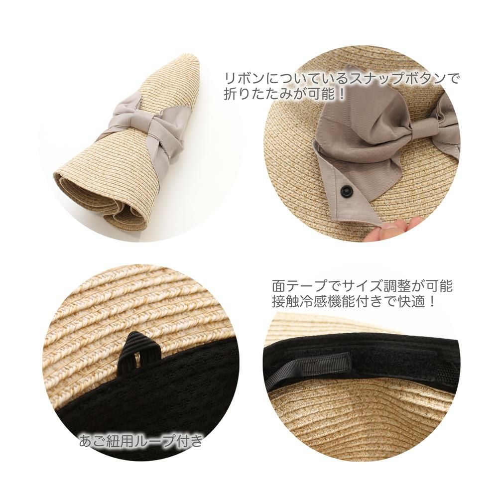 コンパクトウォッシャブルリボンハットの商品ページ|ポルカポルカ