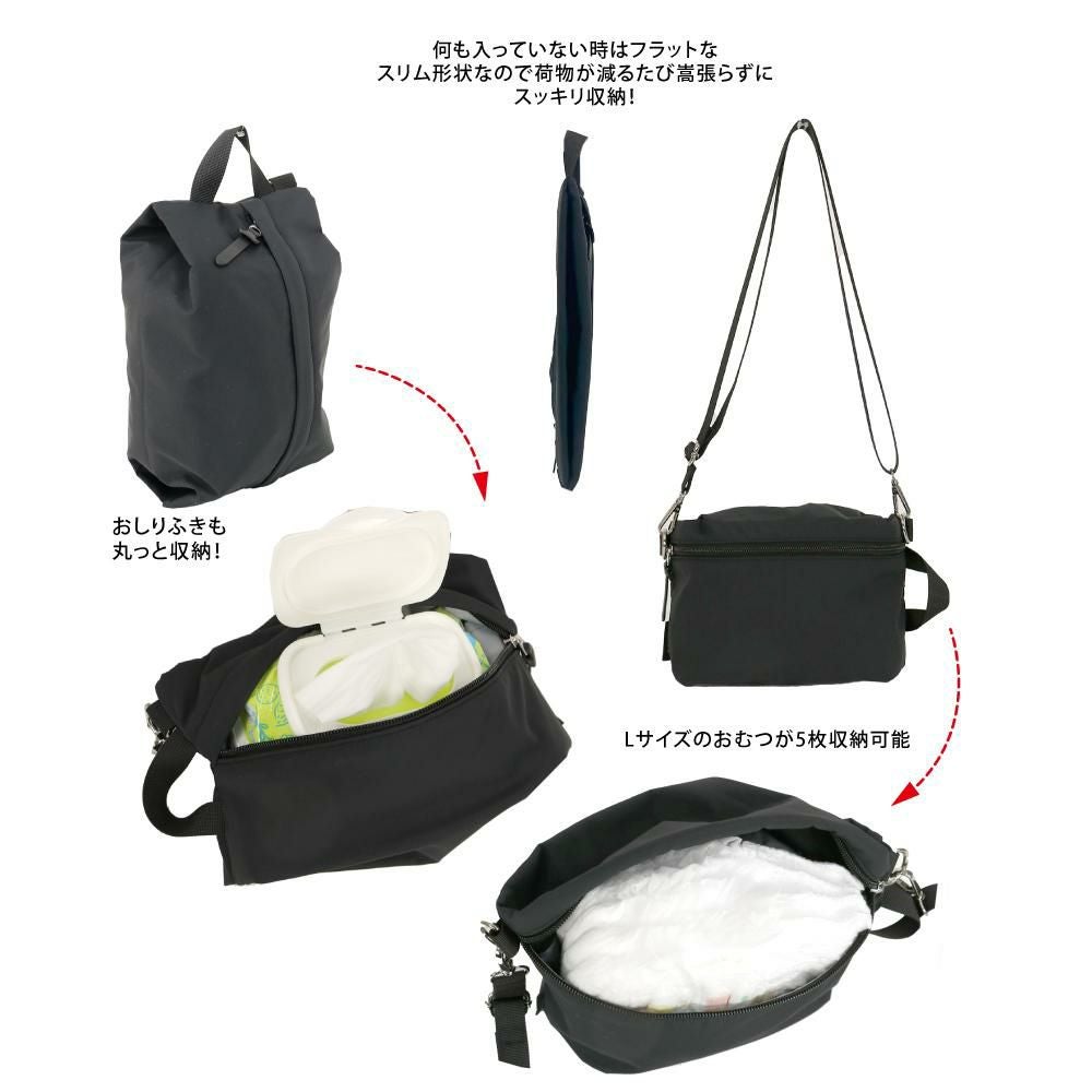 ママカルフラットポーチショルダー SOBIAの商品ページ|ポルカポルカ