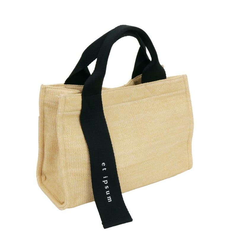 ベージュ/ブラック