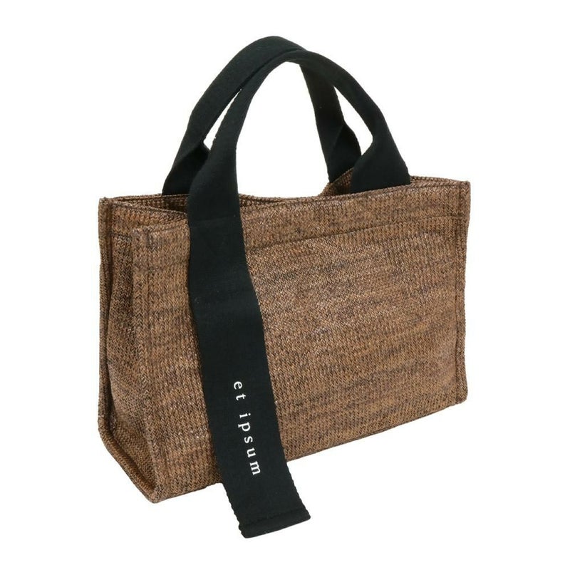 ダークブラウン/ブラック