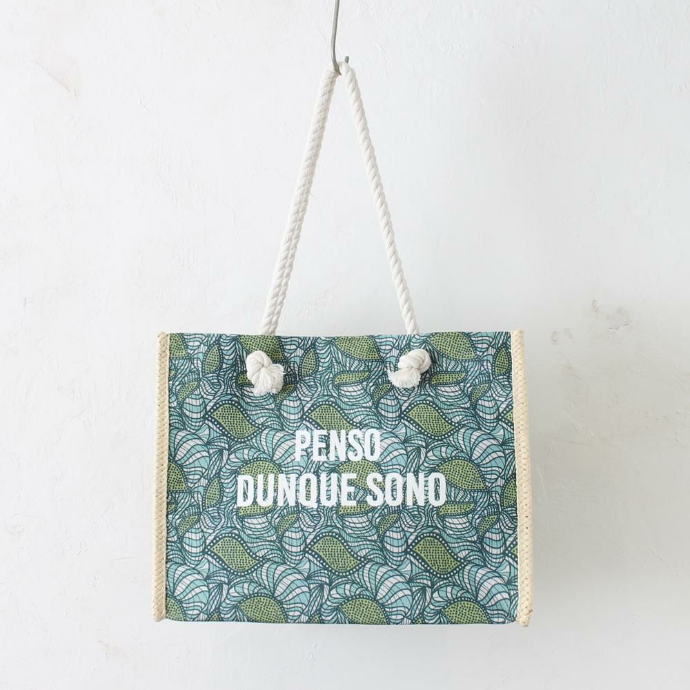 リップル/グリーン