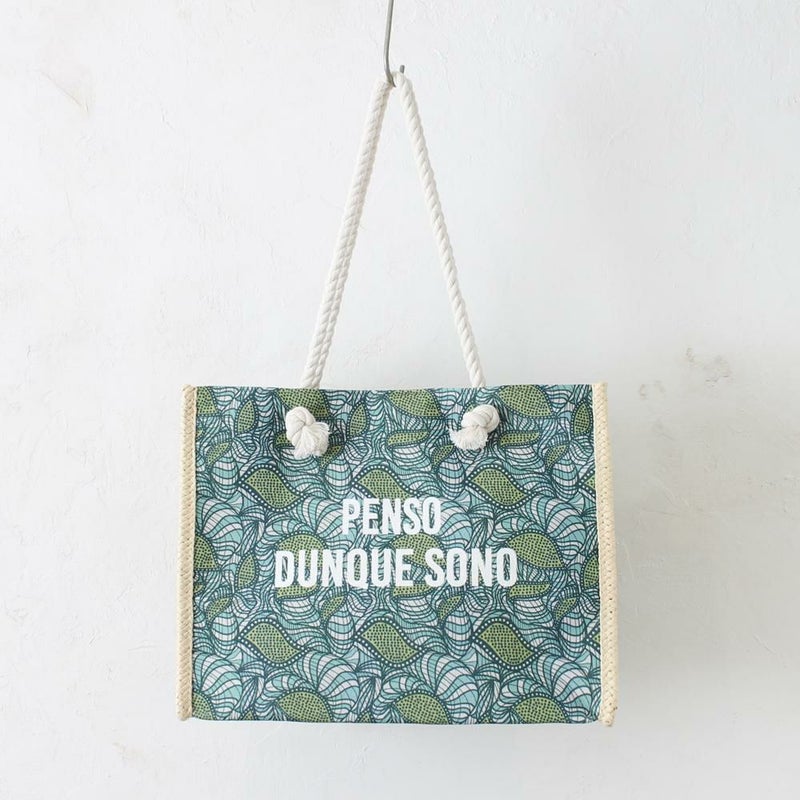 リップル/グリーン