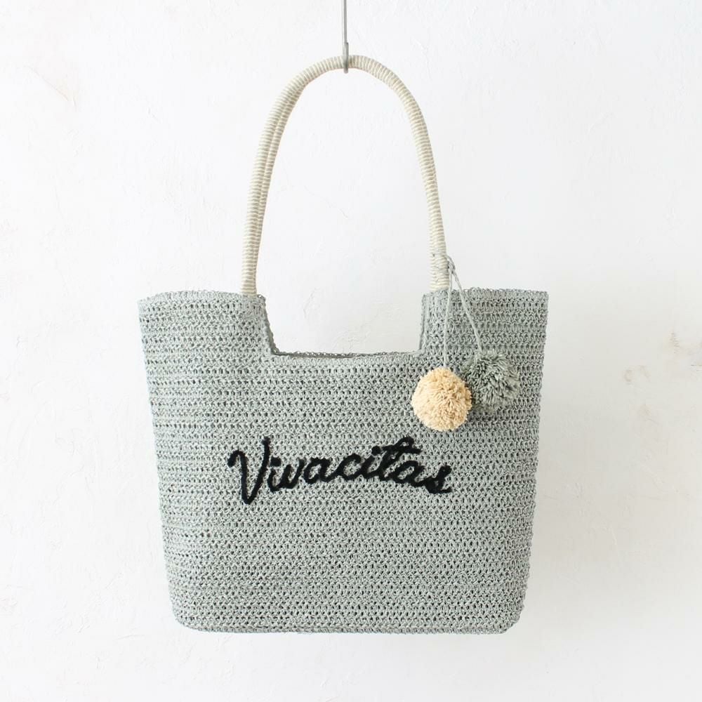 セージグリーン