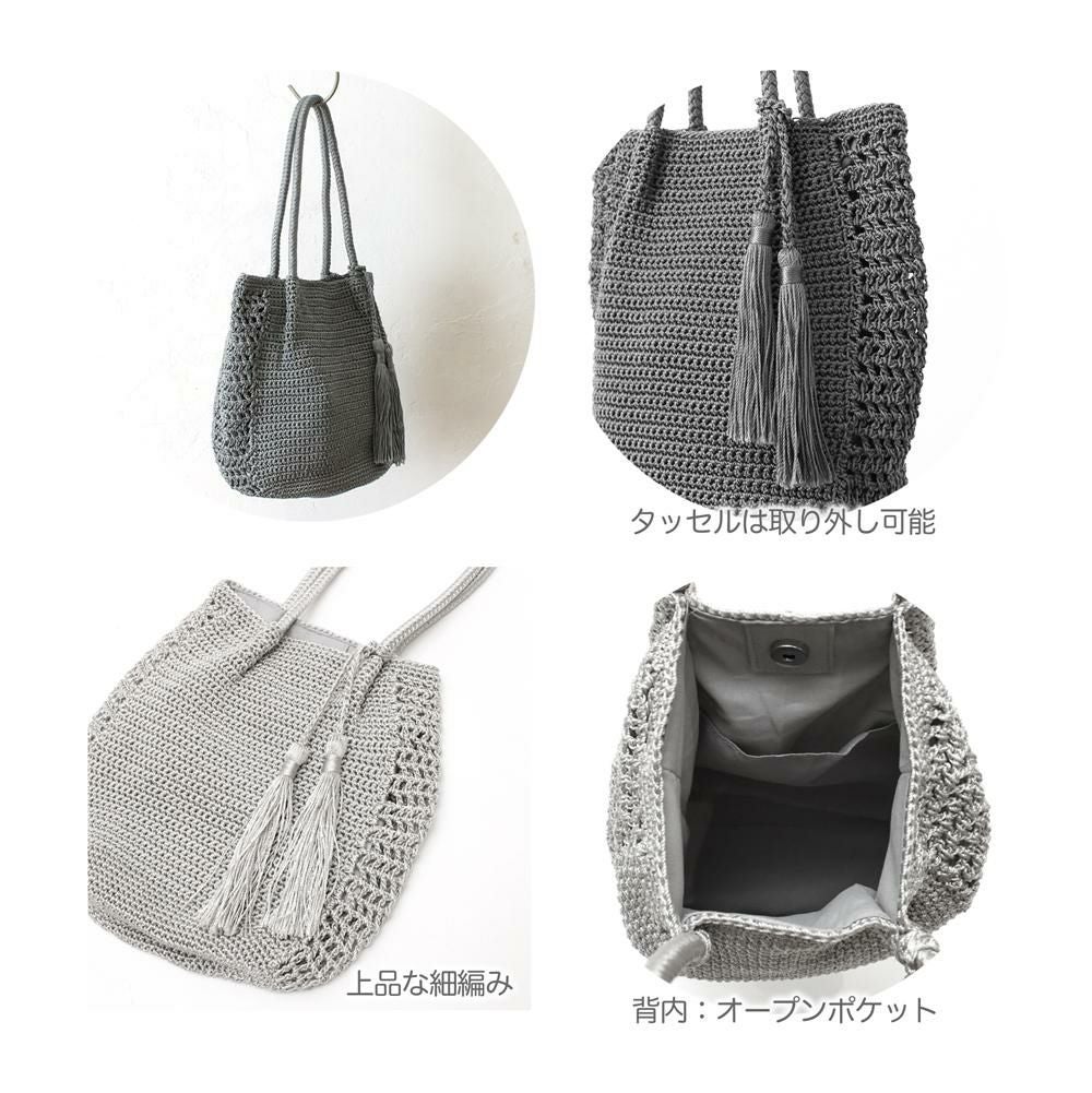 雑材コード編みタッセルトート aristellaの商品ページ|ポルカポルカ