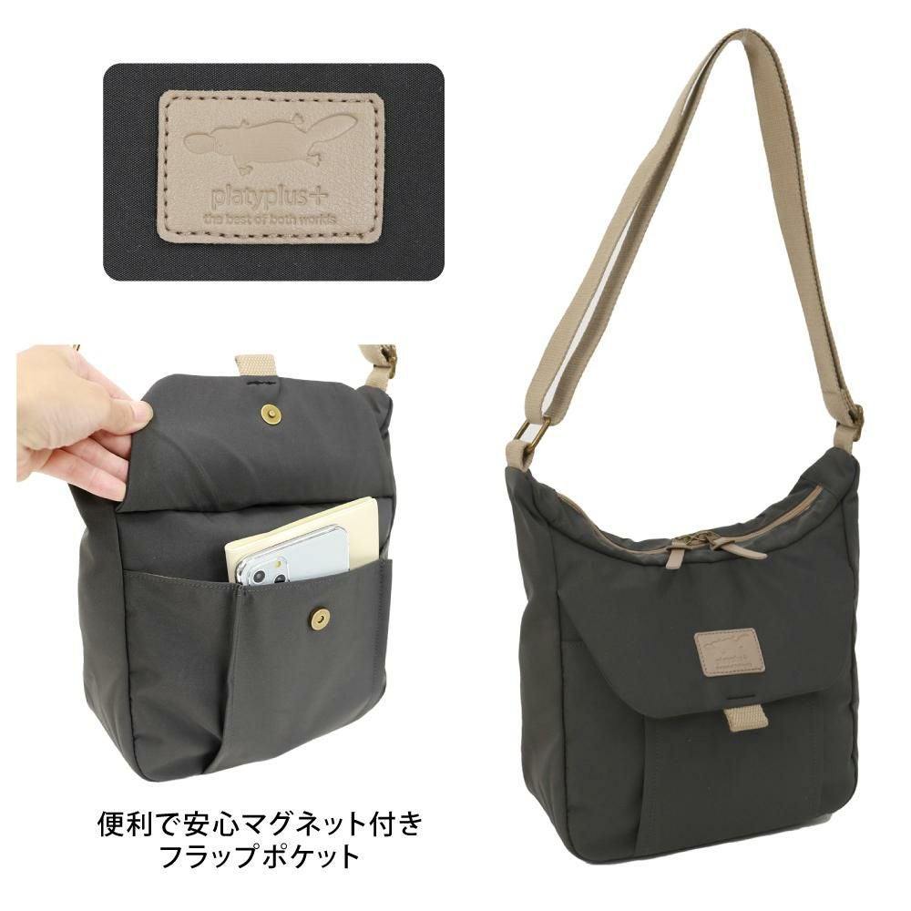 ムクリエアーチショルダー SOBIAの商品ページ|ポルカポルカ