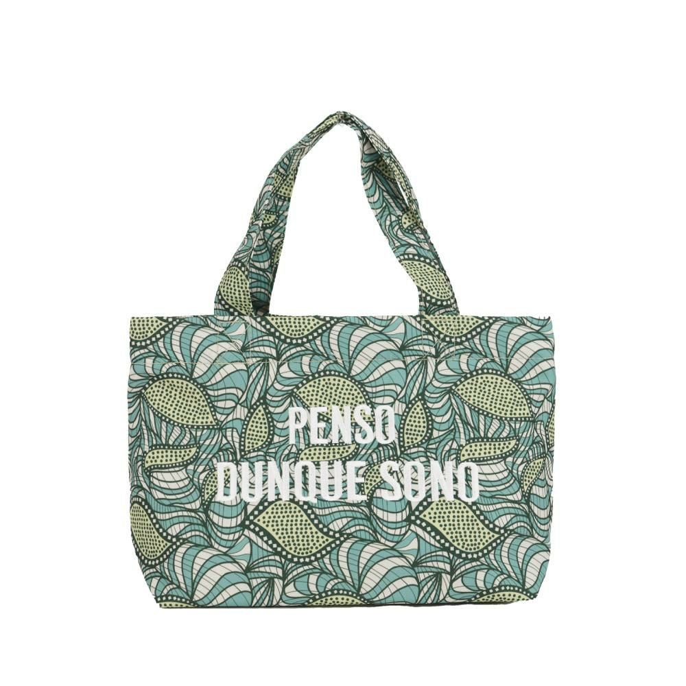 リップルグリーン