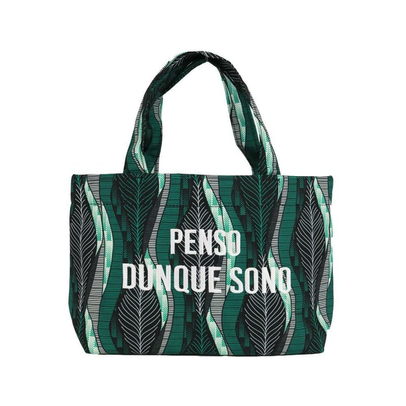 フォレストグリーン