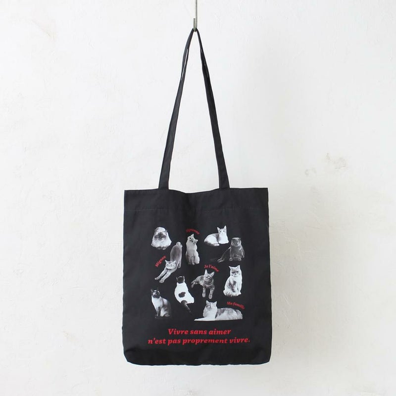 チャコールグレー