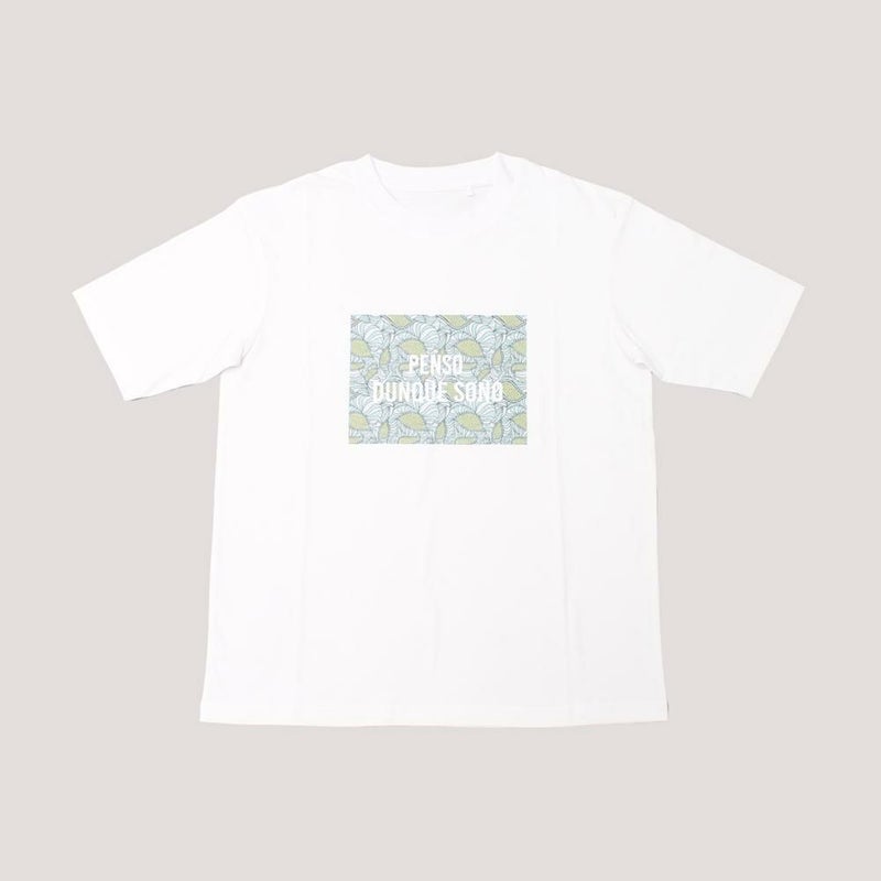 リップルグリーン