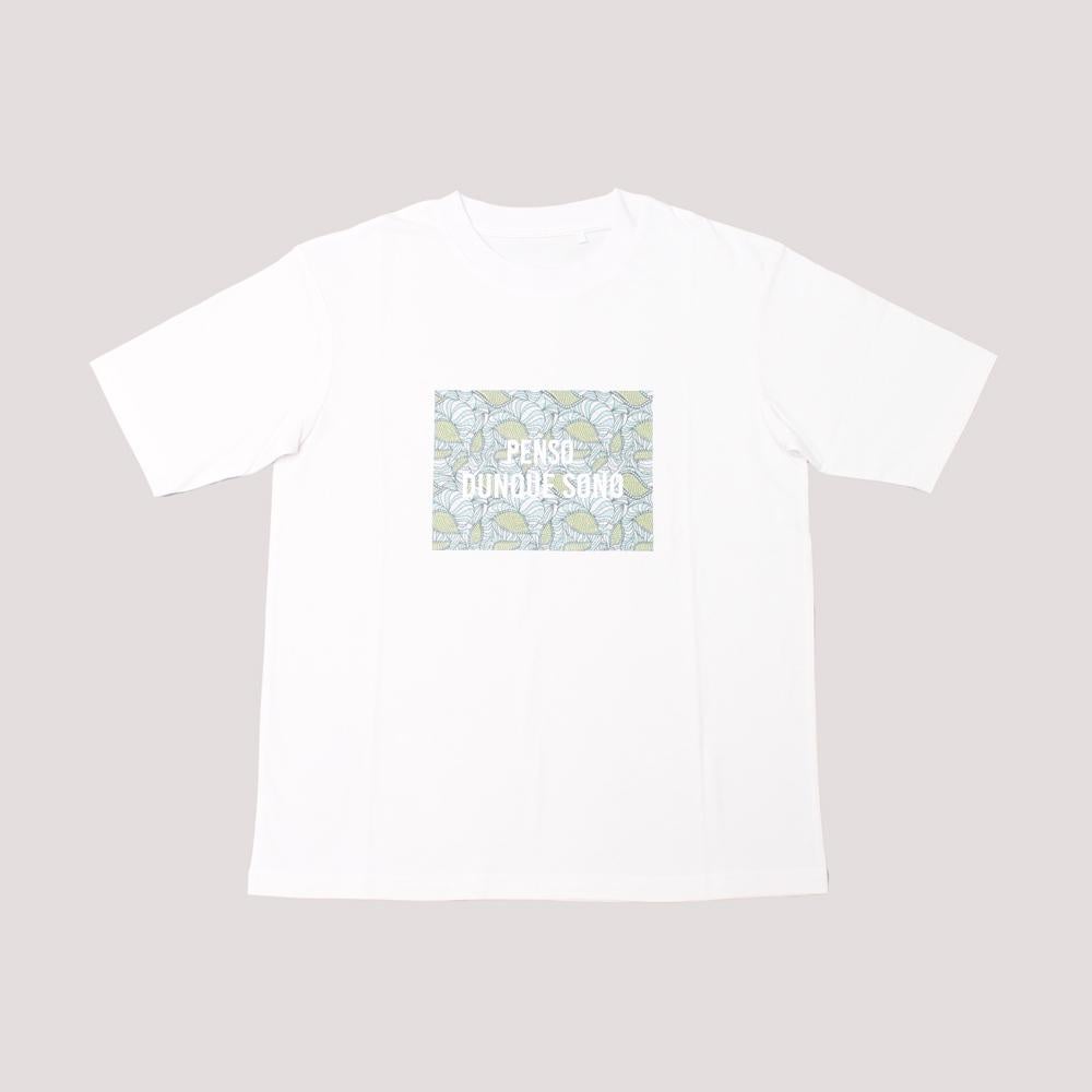 リップルグリーン