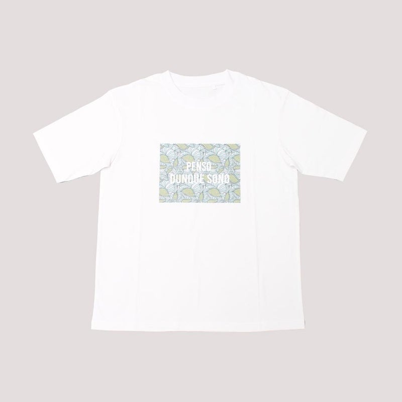 リップルグリーン