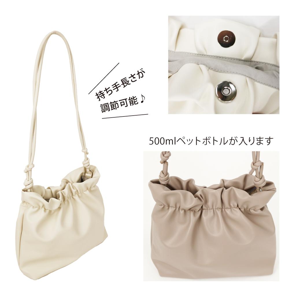 ギャザーショルダー aristellaの商品ページ|ポルカポルカ
