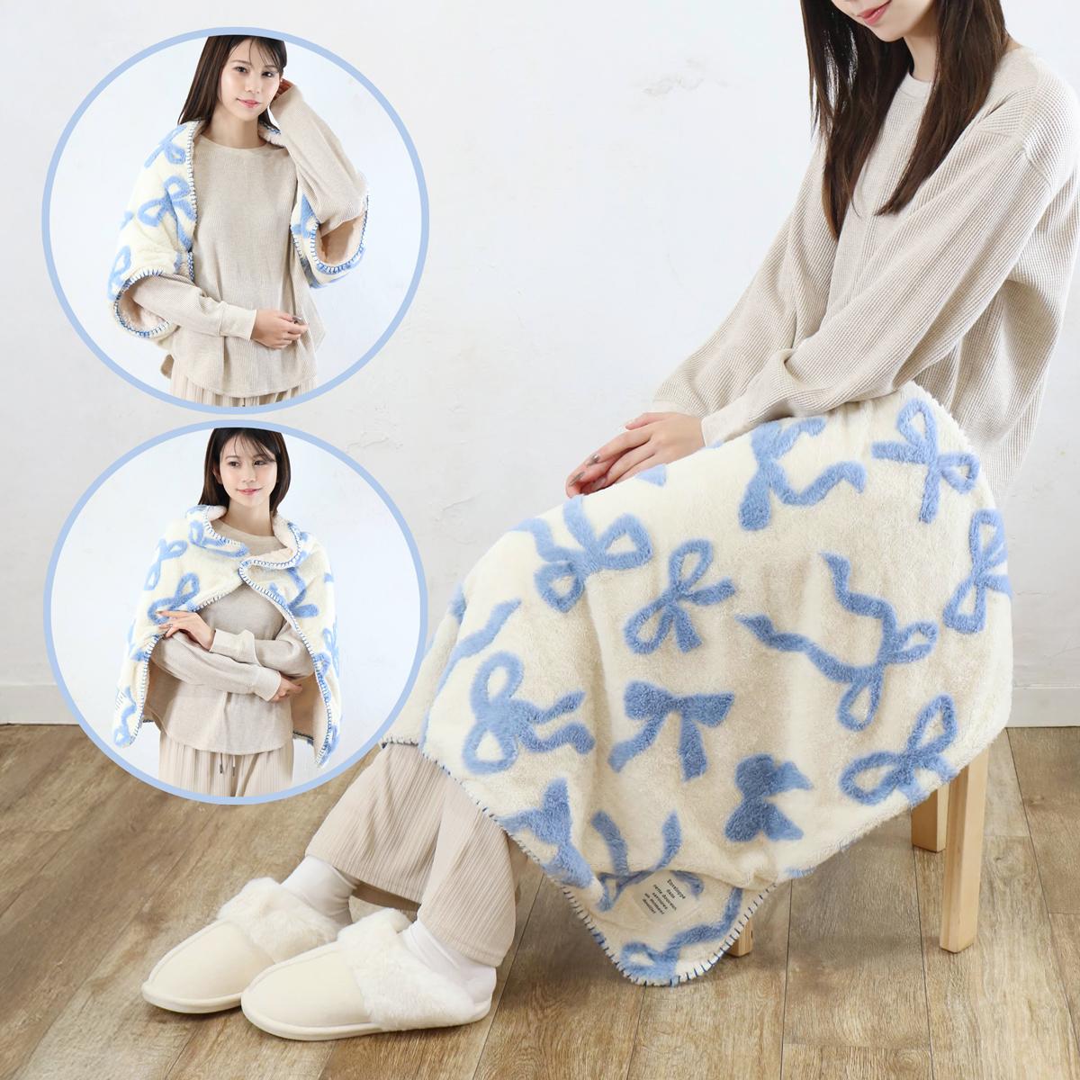 メルティリボン3wayひざ掛けの商品ページ|ポルカポルカ